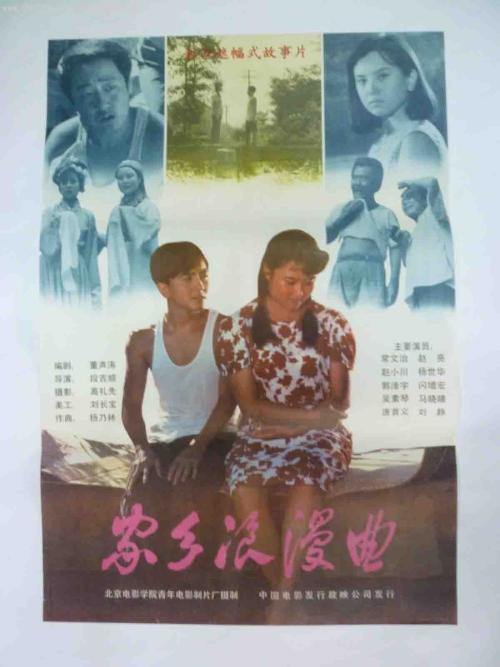 办个特拉维夫大学毕业证多少钱